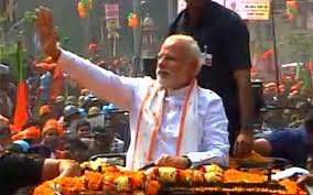 मोदी का