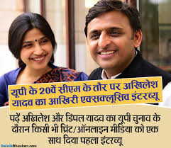 अब किसी