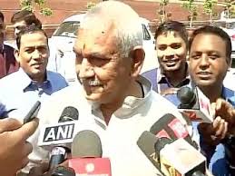 UP CM