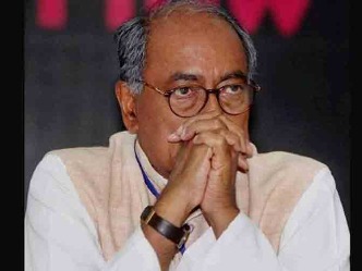 गोवा कांग्रेस