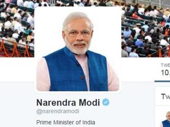 पीएम के