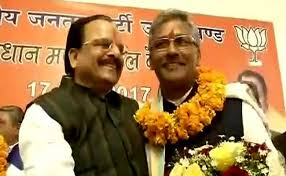 त्रिवेंद्र रावत
