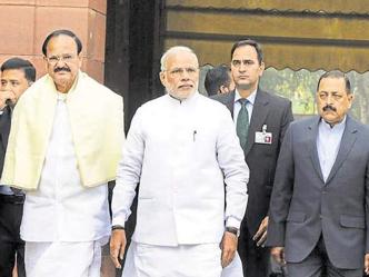 मोदी कैबिनेट