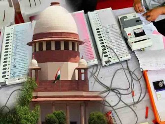 EVM पर