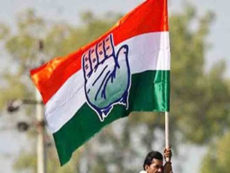 EC ने