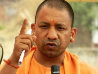 योग महोत्सव