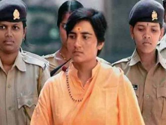 अजमेर ब्लास्ट