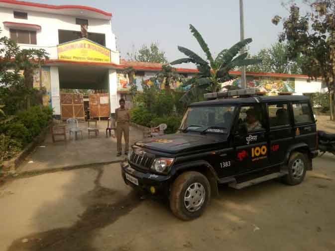यूपी Crime