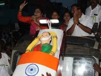 चुनावी तिकड़म