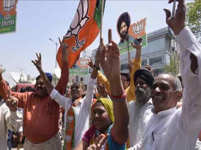 उपचुनाव LIVE