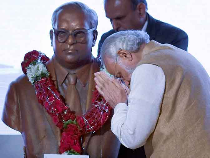 Live आंबेडकर