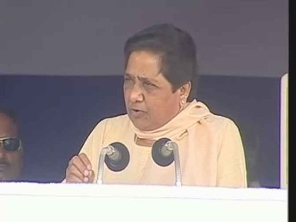 बड़ा बयान
