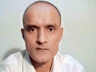 पाक की