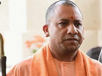 योगी का