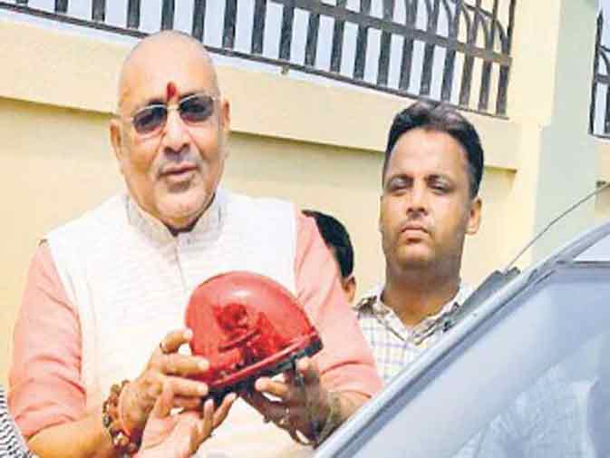 VVIP कल्चर