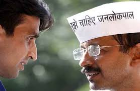 केजरीवाल का