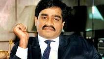छोटा शकील