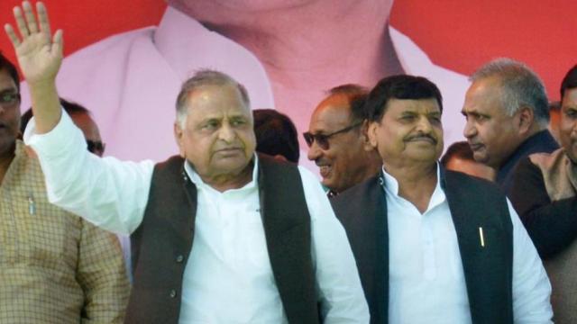मुलायम:पार्टी की