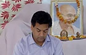 आप नेताओ