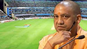 उत्तरप्रदेश मे