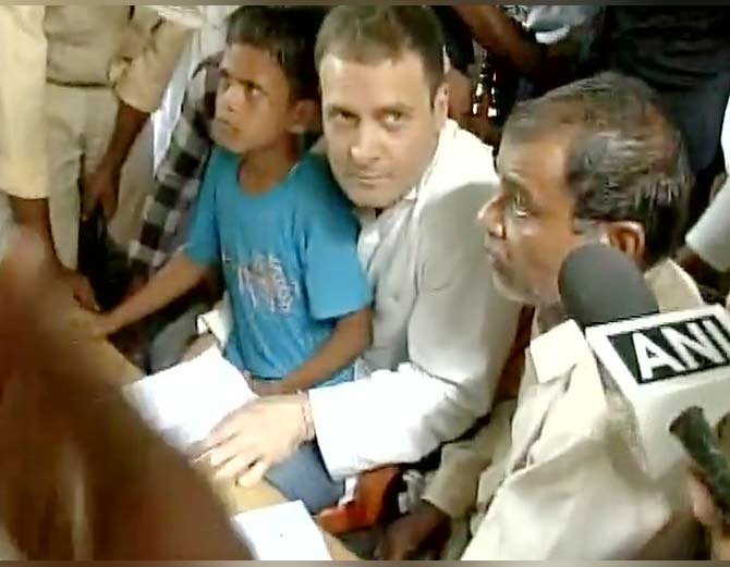 रोक के