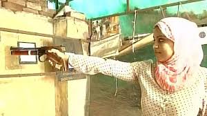 नेशनल लेवल