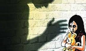 उत्तरप्रदेश: दरिंदगी