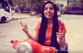 पॉपुलर: ढिंचैक