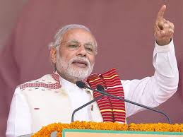मोदी आज