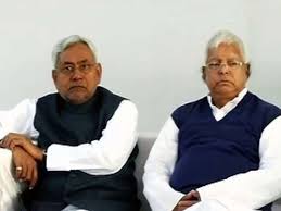 जदयू-राजद के