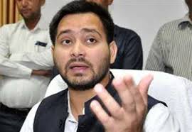 भाजपा तोड़ने