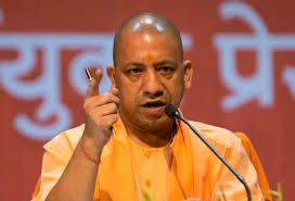 नोएडा के