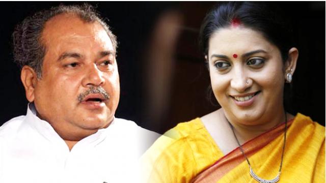 वेंकैया नायडू