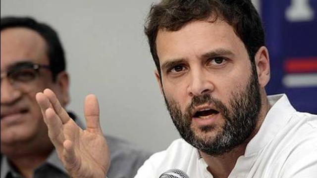 हमला: राहुल