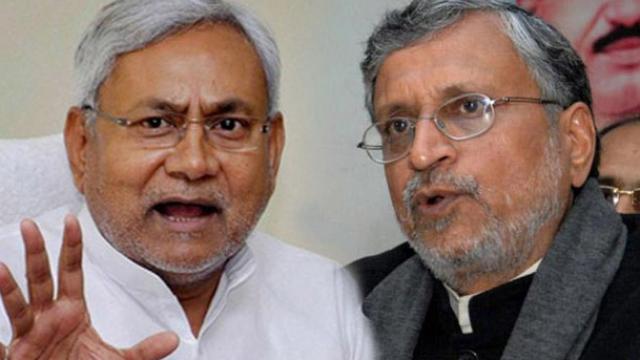 बिहार: नीतीश
