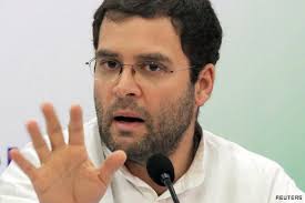 राहुल गाँधी