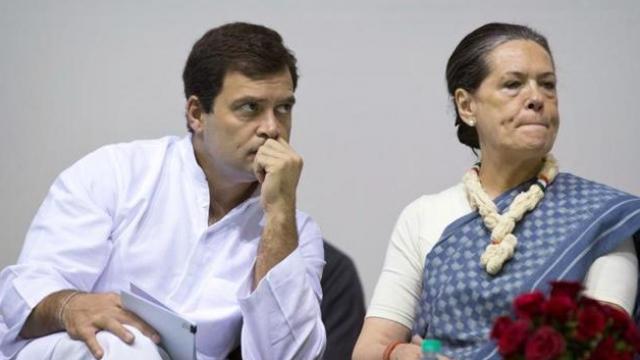 गुजरात विधानसभा
