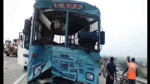 एक्सप्रेस वे