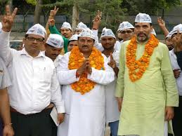AAP की