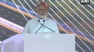 राजस्थान के