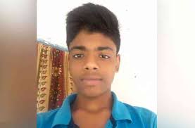 सीवान जिले