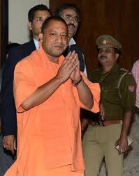 U.P कैबिनेट