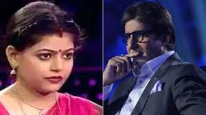 KBC 9: