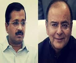 मानहानि केस