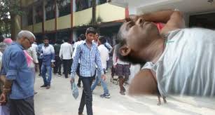 पटना के