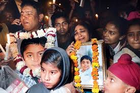 रेयान मामले