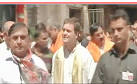 राहुल गांधी