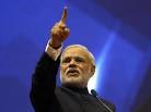 PM मोदी