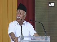 रोहिंग्या शरणार्थियों