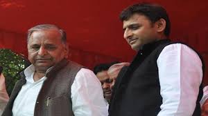 एक साल